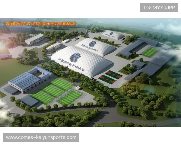 俱乐部与学校合作共建训练基地推动青训落地，俱乐部和学校合作能收费吗