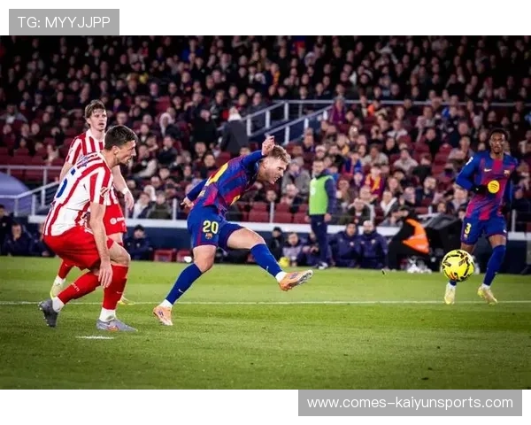 巴萨边路默契提升成为对手拆解困难的新问题