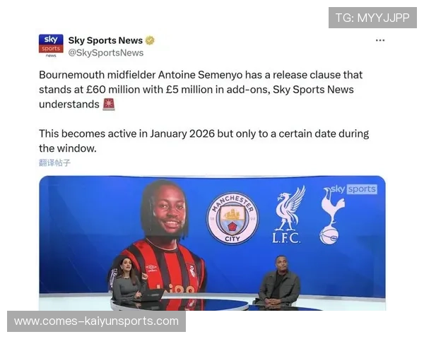 曼彻斯特联边线推进节奏更狠连续炸裂 曼彻斯特联边线推进节奏更狠连续炸裂