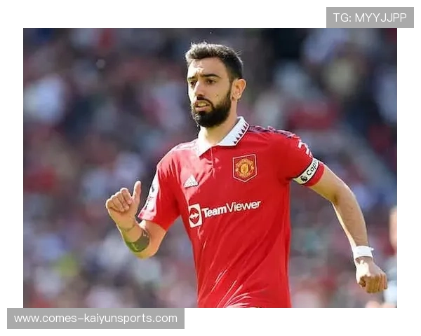 曼联布鲁诺灵巧传球制造机会