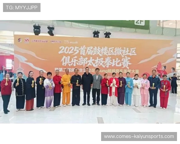 俱乐部在社区设立训练点便于青少年就近参与 俱乐部在社区设立训练点便于青少年就近参与