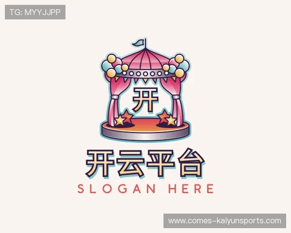 解读开云体育官网地址